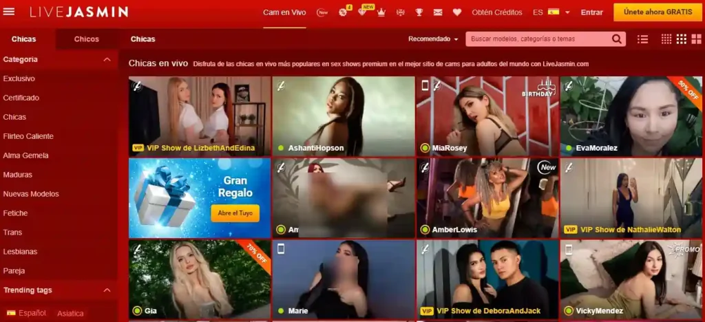 Livejasmin